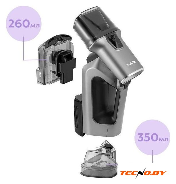 Пылесос Kitfort KT-5540 - Изображение №6 — Интернет-Магазин TECNO.BY