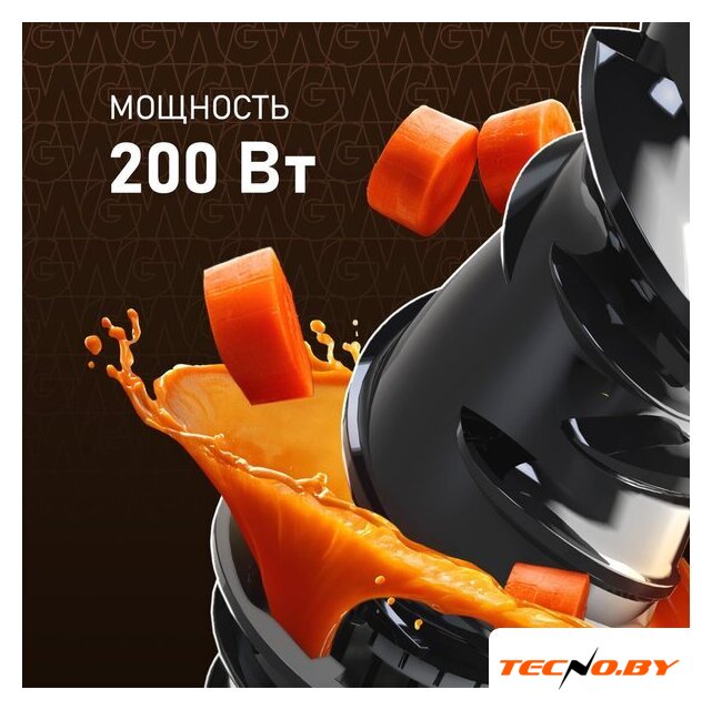 Соковыжималка Weissgauff WSJ 200 MB Compact Juice - Изображение №6 — Интернет-Магазин TECNO.BY