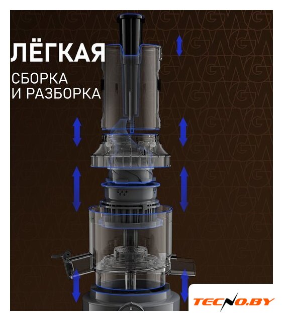 Соковыжималка Weissgauff WSJ 200 MB Compact Juice - Изображение №13 — Интернет-Магазин TECNO.BY