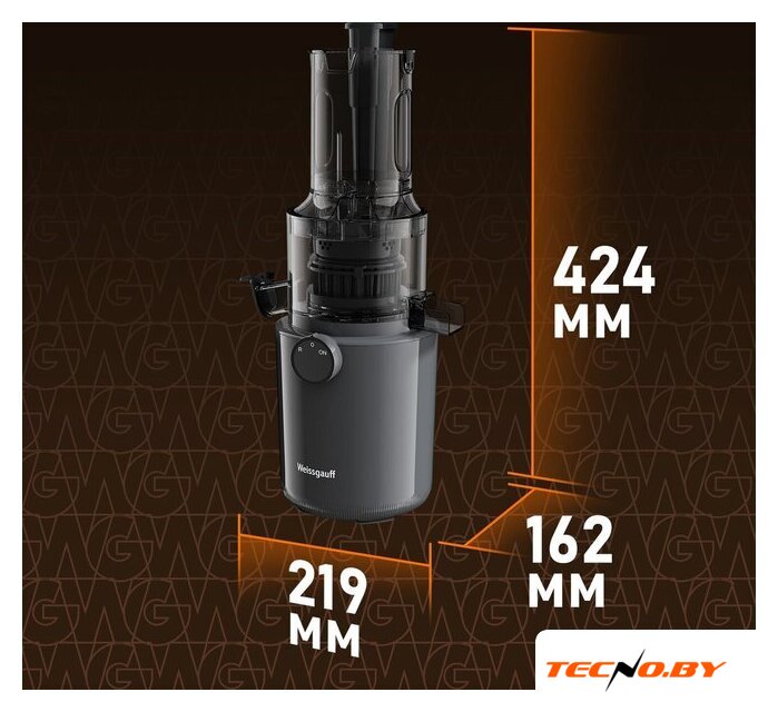 Соковыжималка Weissgauff WSJ 200 MB Compact Juice - Изображение №18 — Интернет-Магазин TECNO.BY