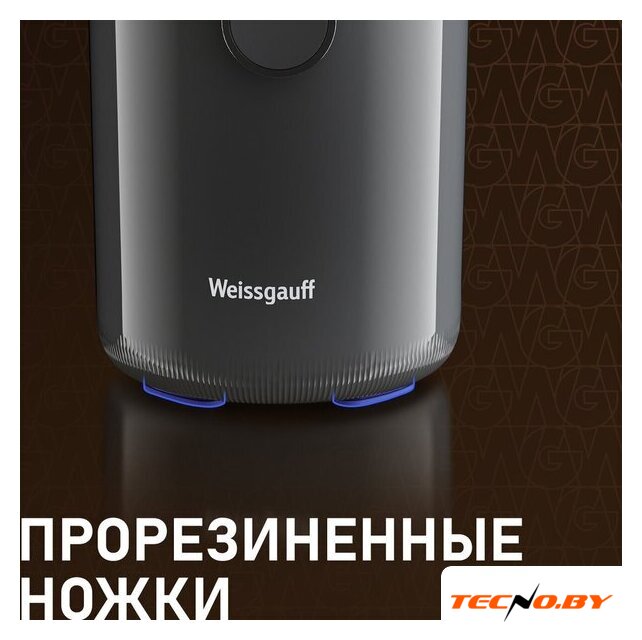 Соковыжималка Weissgauff WSJ 200 MB Compact Juice - Изображение №20 — Интернет-Магазин TECNO.BY