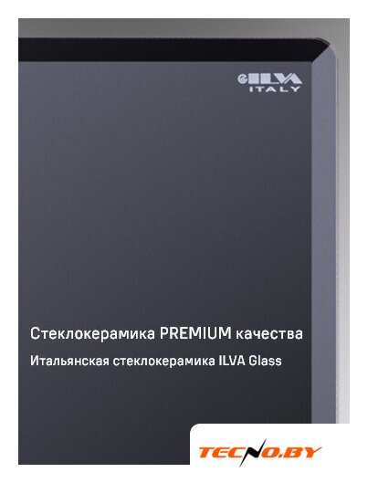Варочная панель MAUNFELD CVI804SFBK LUX - Изображение №12 — Интернет-Магазин TECNO.BY