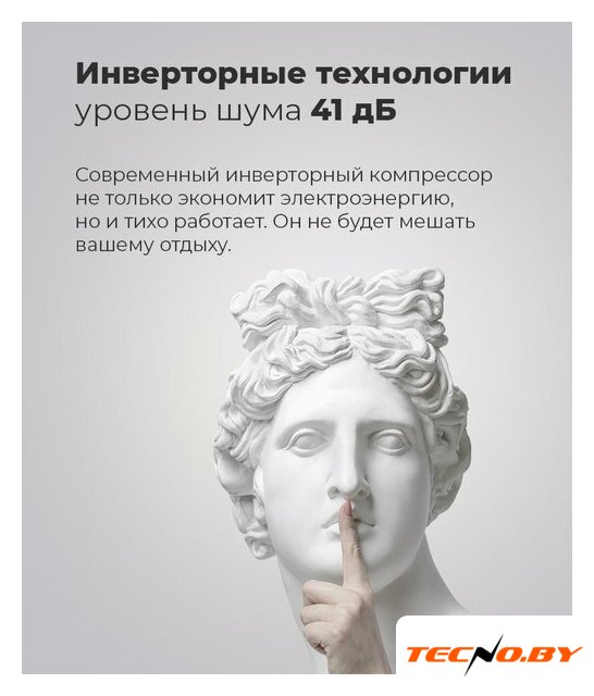 Холодильник side by side MAUNFELD MFF177NFBE - Изображение №17 — Интернет-Магазин TECNO.BY