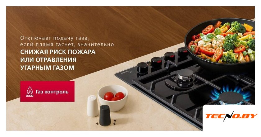 Варочная панель Hansa BHGS611839 - Изображение №6 — Интернет-Магазин TECNO.BY