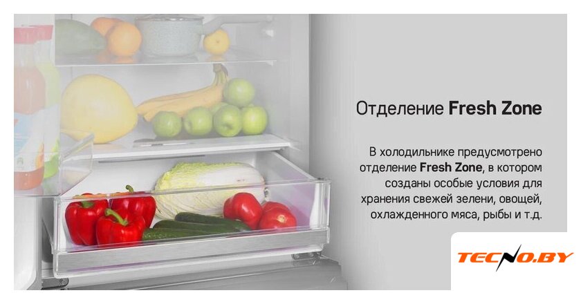 Холодильник MAUNFELD MFF180NFSBE01 - Изображение №26 — Интернет-Магазин TECNO.BY