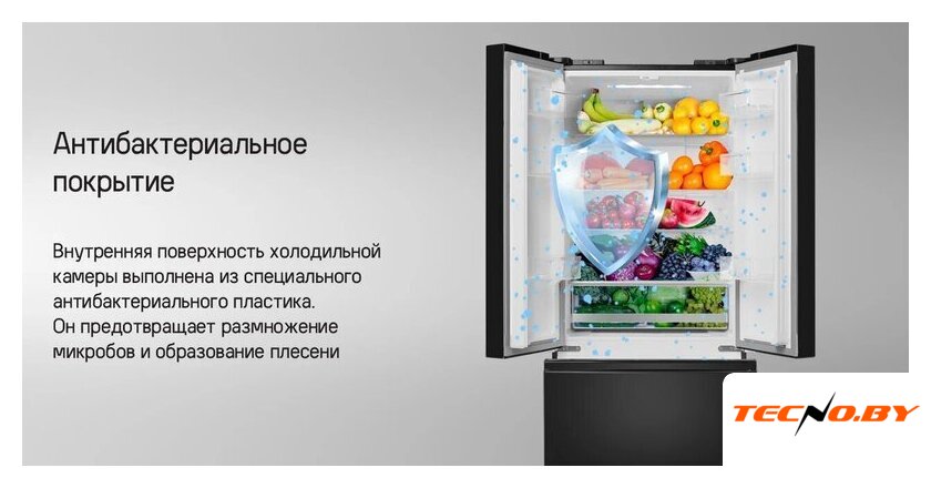 Холодильник MAUNFELD MFF180NFSBE01 - Изображение №20 — Интернет-Магазин TECNO.BY