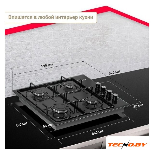 Варочная панель Simfer H60Q40B411 - Изображение №12 — Интернет-Магазин TECNO.BY