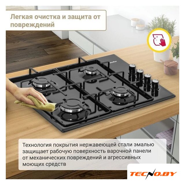 Варочная панель Simfer H60Q40B411 - Изображение №11 — Интернет-Магазин TECNO.BY