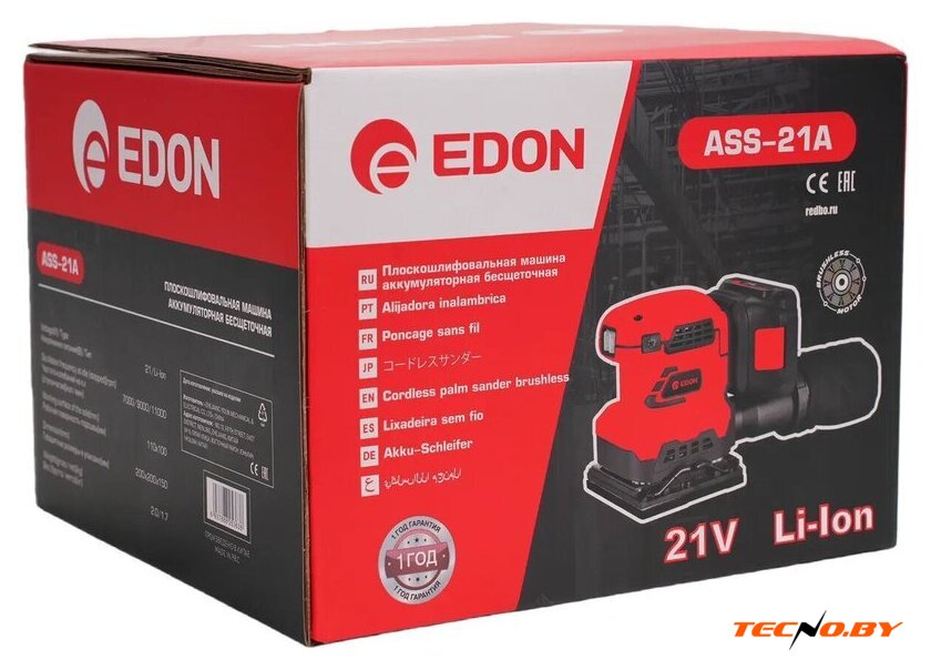 Виброшлифмашина Edon ASS-21A (с 1-им АКБ) - Изображение №8 — Интернет-Магазин TECNO.BY
