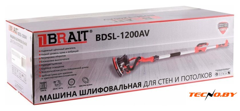 Шлифмашина для стен и потолков Brait BDSL-1200AV - Изображение №5 — Интернет-Магазин TECNO.BY