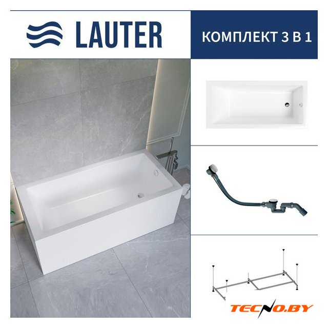 Ванна Lauter Athena 170x80 21090080 (с каркасом и сифоном 21Y32002 белый) - Изображение №1 — Интернет-Магазин TECNO.BY