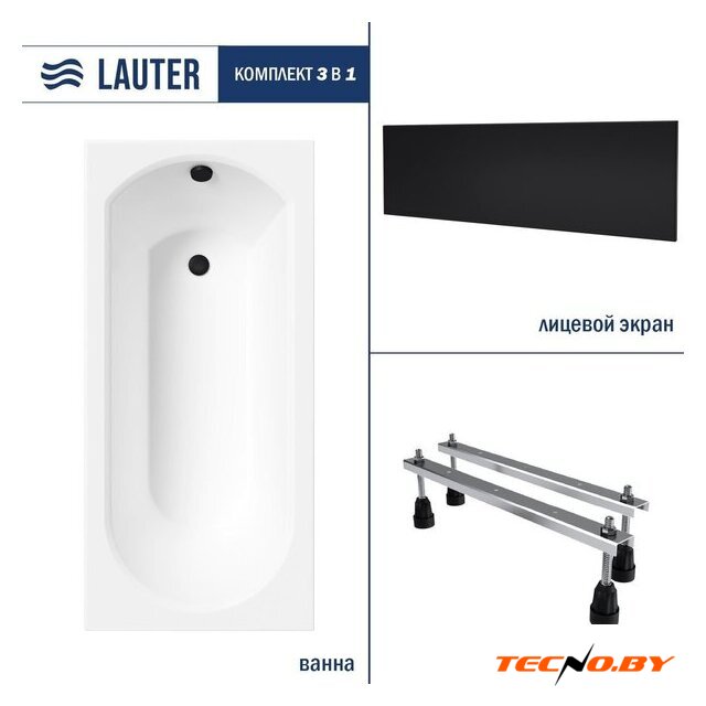 Ванна Lauter Haven 150x75 21202005 (с ножками и лицевым черным экраном) - Изображение №2 — Интернет-Магазин TECNO.BY