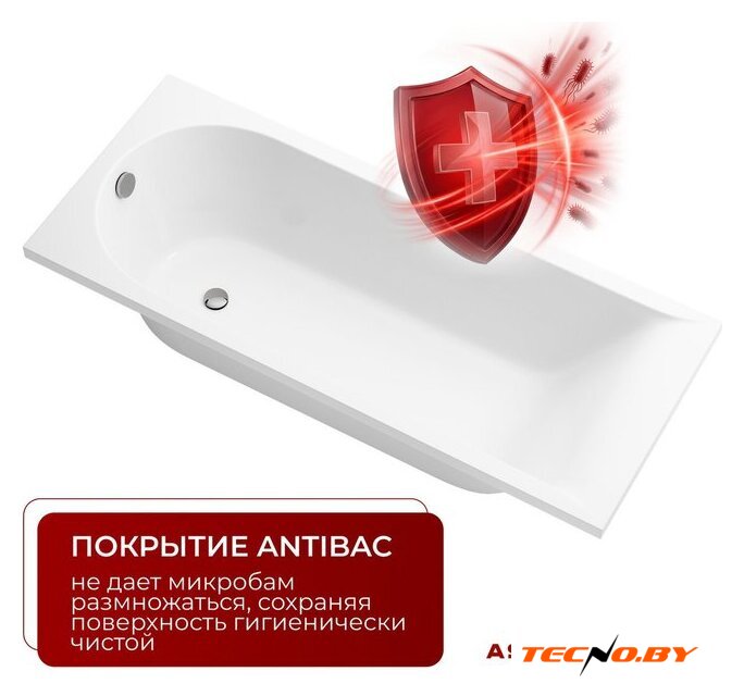 Ванна Asten Readle Orion AR0410-17070 - Изображение №2 — Интернет-Магазин TECNO.BY