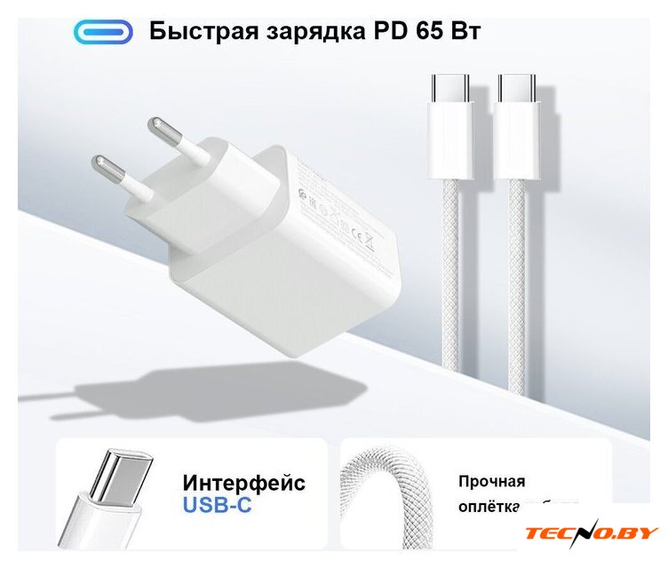 Ноутбук Ninkear S14 16GB/1TB - Изображение №7 — Интернет-Магазин TECNO.BY