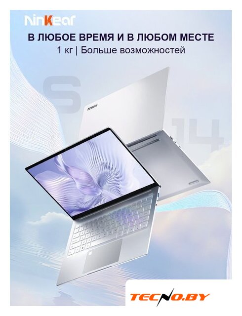 Ноутбук Ninkear S14 16GB/1TB - Изображение №2 — Интернет-Магазин TECNO.BY