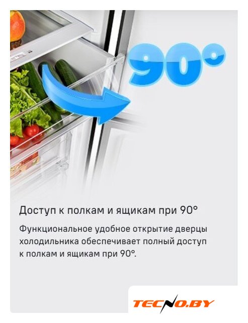 Холодильник MAUNFELD MFF200NFB Inverter - Изображение №30 — Интернет-Магазин TECNO.BY