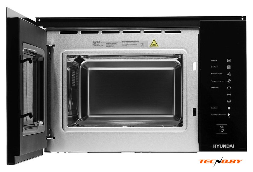 Микроволновая печь Hyundai HBW 2560 (черный) - Изображение №4 — Интернет-Магазин TECNO.BY