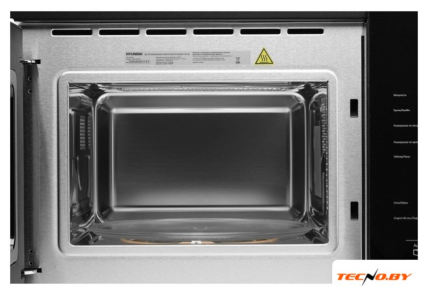 Микроволновая печь Hyundai HBW 2560 (черный) - Изображение №5 — Интернет-Магазин TECNO.BY