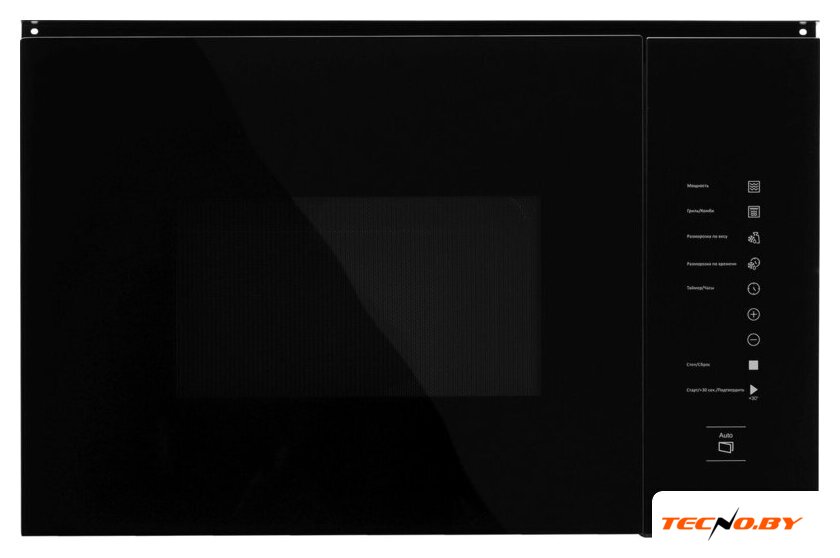 Микроволновая печь Hyundai HBW 2560 (черный) - Изображение №1 — Интернет-Магазин TECNO.BY