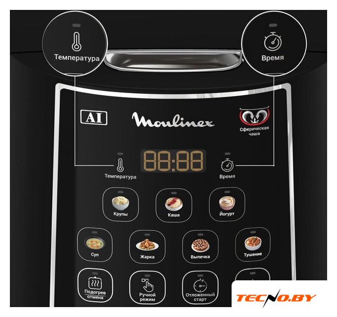 Мультиварка Moulinex MK736BF2 - Изображение №3 — Интернет-Магазин TECNO.BY