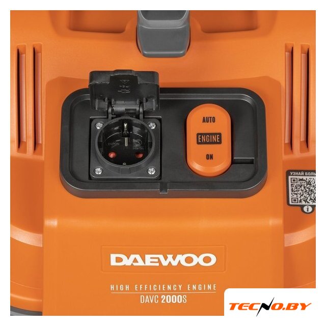 Пылесос Daewoo Power DAVC 2000S - Изображение №12 — Интернет-Магазин TECNO.BY