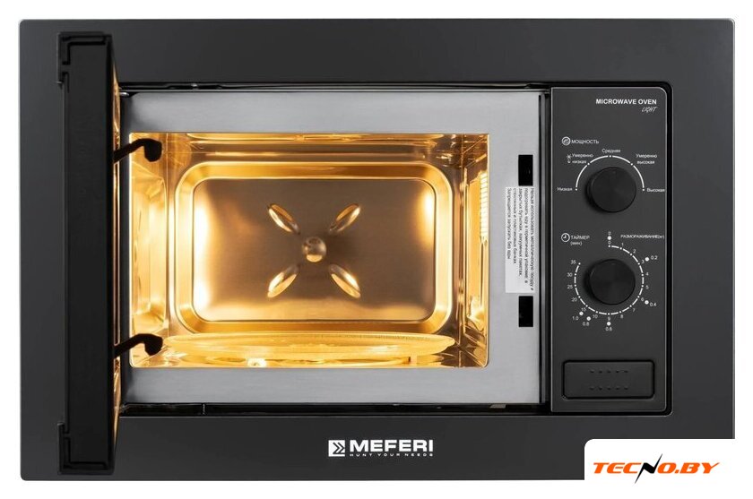 Микроволновая печь Meferi MMO6020BK Light - Изображение №4 — Интернет-Магазин TECNO.BY