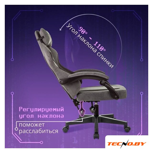 Игровое (геймерское) кресло Knight Wolf (серый) - Изображение №7 — Интернет-Магазин TECNO.BY
