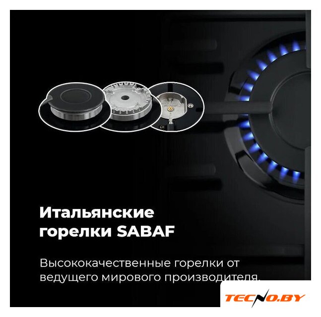 Варочная панель MAUNFELD EGHE.32.3EW/G - Изображение №22 — Интернет-Магазин TECNO.BY