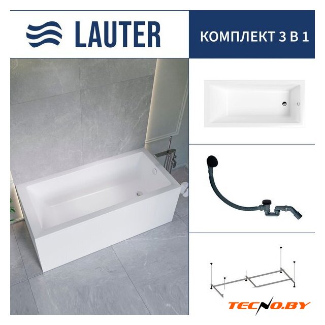 Ванна Lauter Athena 170x80 21090080 (с каркасом и сифоном 21Y31001 матовый черный) - Изображение №1 — Интернет-Магазин TECNO.BY