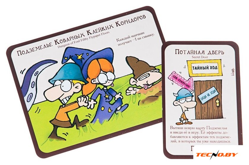 Настольная игра Мир Хобби Манчкин 6: Безбашенные подземелья - Изображение №3 — Интернет-Магазин TECNO.BY