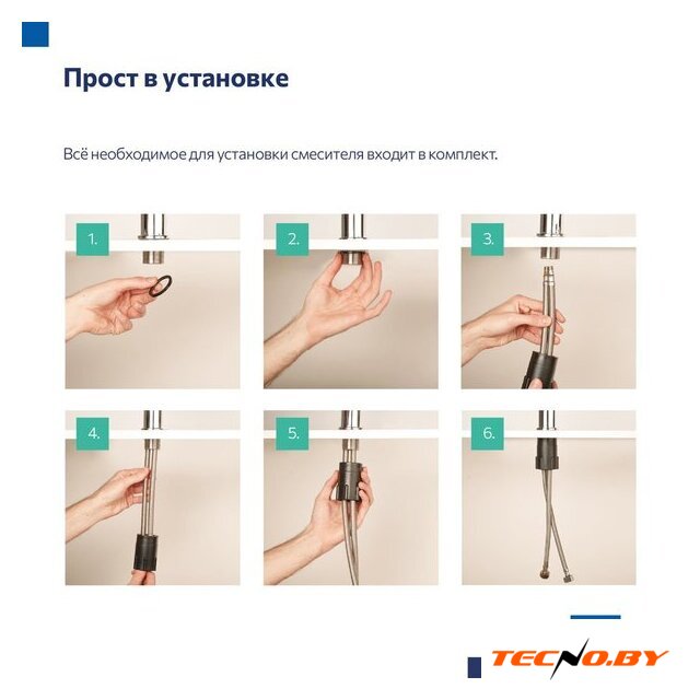 Смеситель Milardo Duplex DUPSB0FM05 - Изображение №5 — Интернет-Магазин TECNO.BY