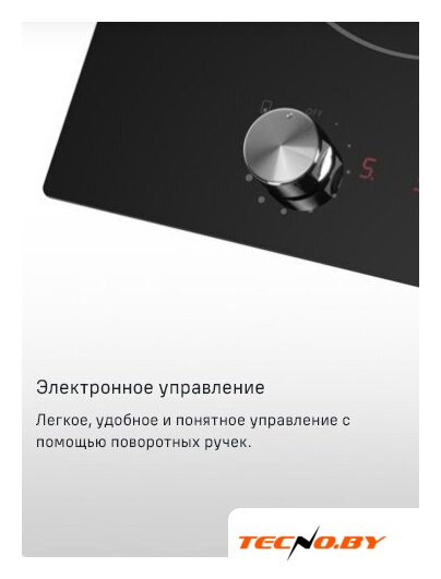 Варочная панель MAUNFELD CVCE292MBK2 - Изображение №10 — Интернет-Магазин TECNO.BY