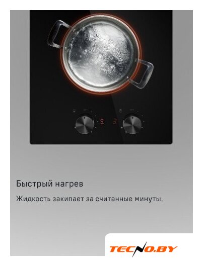 Варочная панель MAUNFELD CVCE292MBK2 - Изображение №15 — Интернет-Магазин TECNO.BY