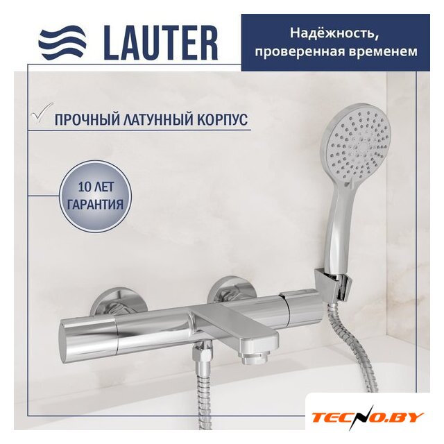 Смеситель Lauter Temp 21YH50427-4 с лейкой Living Daisy 21S10167 - Изображение №2 — Интернет-Магазин TECNO.BY