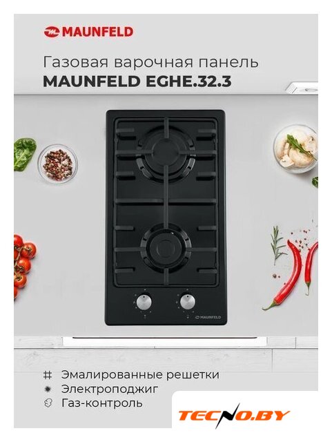 Варочная панель MAUNFELD EGHE.32.3EB/G - Изображение №17 — Интернет-Магазин TECNO.BY
