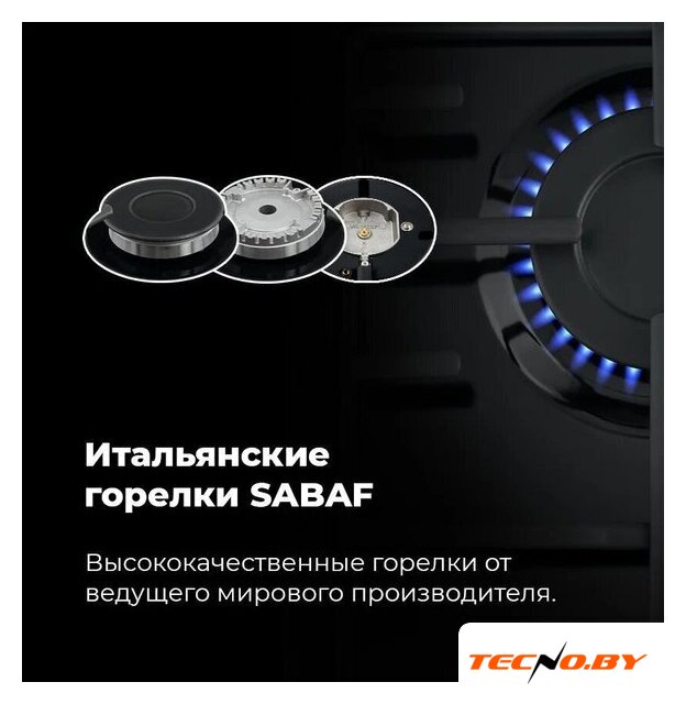 Варочная панель MAUNFELD EGHE.32.3EB/G - Изображение №22 — Интернет-Магазин TECNO.BY