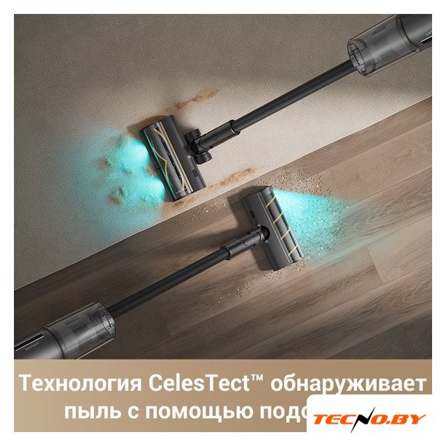 Пылесос Dreame Cordless Vacuum Cleaner Z30 VZV17A (евровилка) - Изображение №4 — Интернет-Магазин TECNO.BY