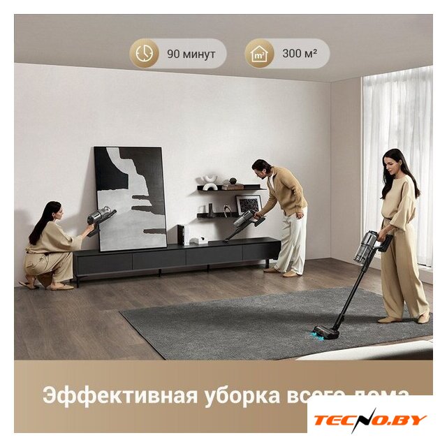 Пылесос Dreame Cordless Vacuum Cleaner Z30 VZV17A (евровилка) - Изображение №5 — Интернет-Магазин TECNO.BY