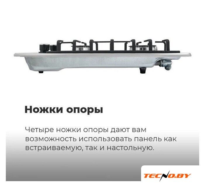 Варочная панель MAUNFELD EGHS.32.3ES/G - Изображение №23 — Интернет-Магазин TECNO.BY