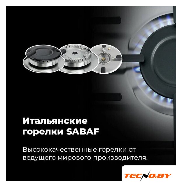 Варочная панель MAUNFELD EGHS.32.3ES/G - Изображение №21 — Интернет-Магазин TECNO.BY
