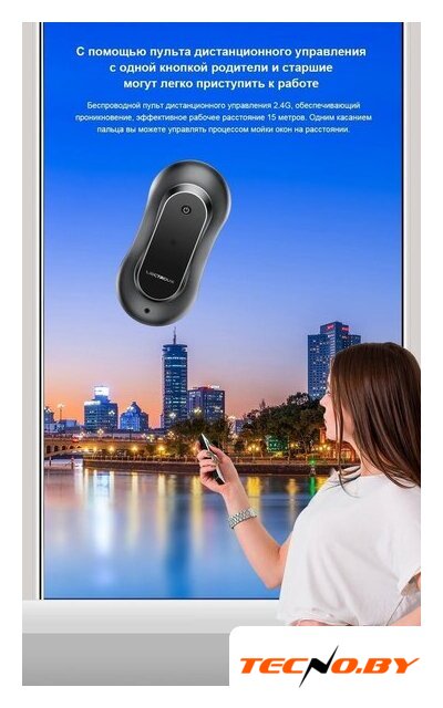 Робот для мытья окон Liectroux YW810 - Изображение №14 — Интернет-Магазин TECNO.BY