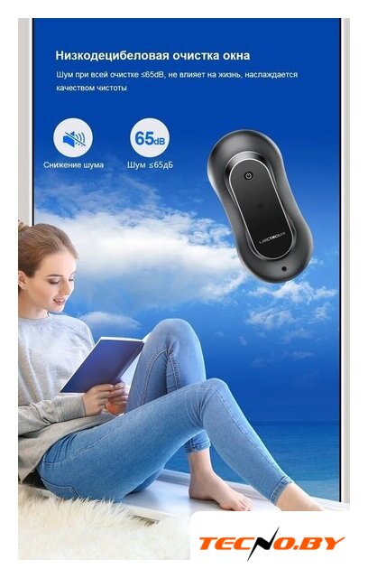 Робот для мытья окон Liectroux YW810 - Изображение №9 — Интернет-Магазин TECNO.BY
