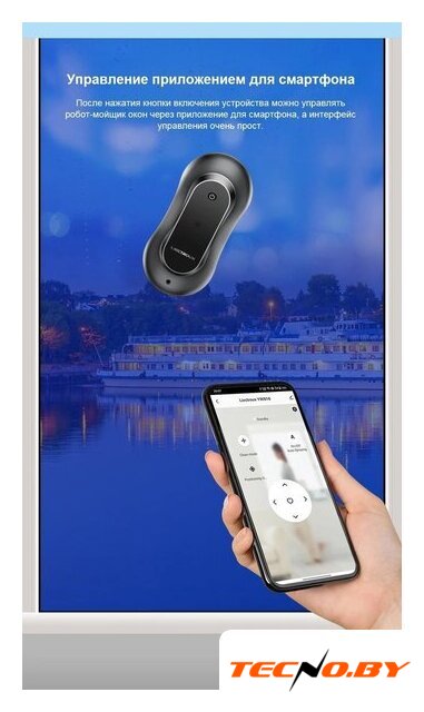 Робот для мытья окон Liectroux YW810 - Изображение №13 — Интернет-Магазин TECNO.BY