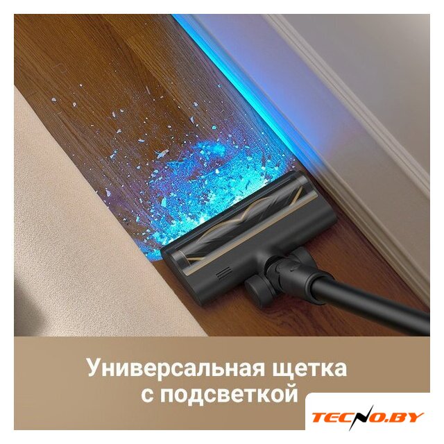 Пылесос Dreame Cordless Vacuum Cleaner R10 Pro Aqua - Изображение №7 — Интернет-Магазин TECNO.BY