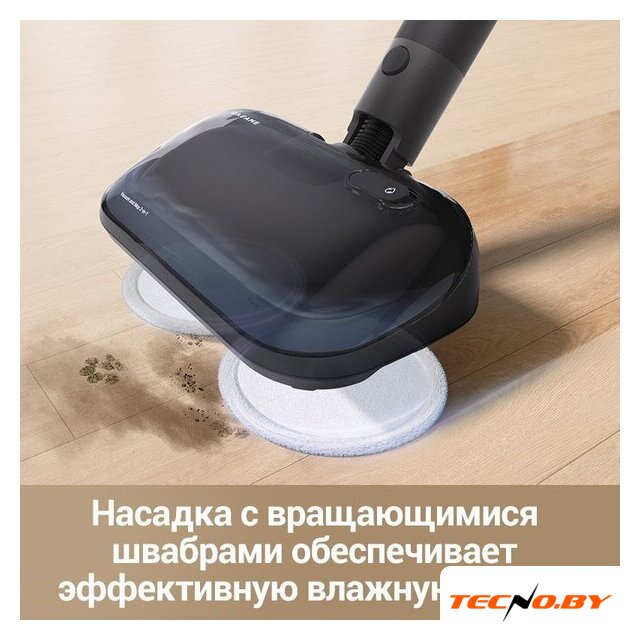 Пылесос Dreame Cordless Vacuum Cleaner R10 Pro Aqua - Изображение №8 — Интернет-Магазин TECNO.BY