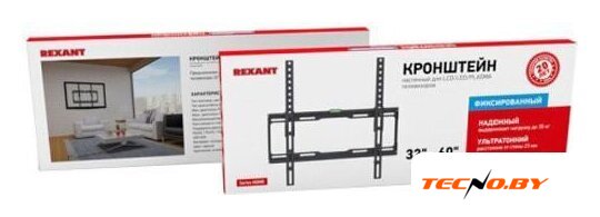 Кронштейн для телевизора Rexant 38-0331 - Изображение №4 — Интернет-Магазин TECNO.BY