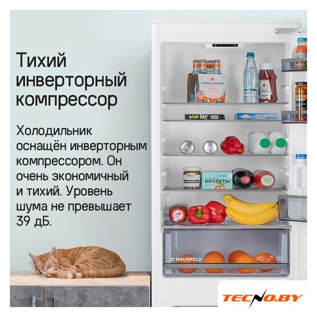 Холодильник MAUNFELD MBF177SWGR Inverter - Изображение №16 — Интернет-Магазин TECNO.BY
