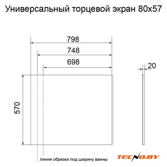 Ванна Triton Лира 170 - Изображение №11 — Интернет-Магазин TECNO.BY