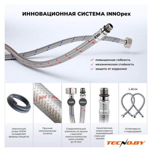 Смеситель Wellsee ICON! for life 182303000 (золотой) - Изображение №6 — Интернет-Магазин TECNO.BY