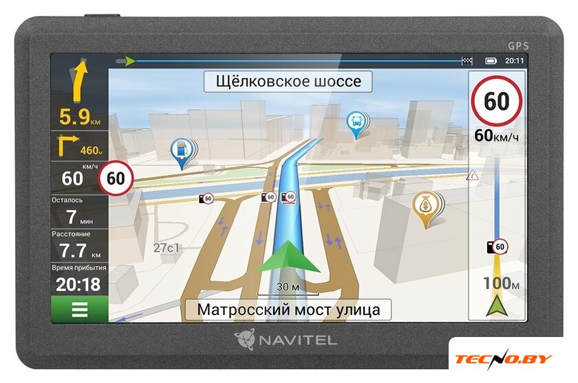 Навигатор NAVITEL C500 - Изображение №1 — Интернет-Магазин TECNO.BY